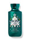 Sugared Snickerdoodle Super Smooth Body Lotion image number null