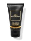 Noir Travel Size Ultimate Hydration Body Cream image number null