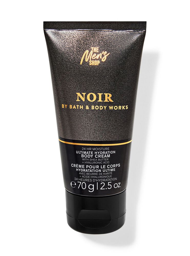 Noir Travel Size Ultimate Hydration Body Cream 旅行裝極緻保濕身體乳霜