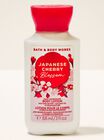 Japanese Cherry Blossom Travel Size Body Lotion image number null