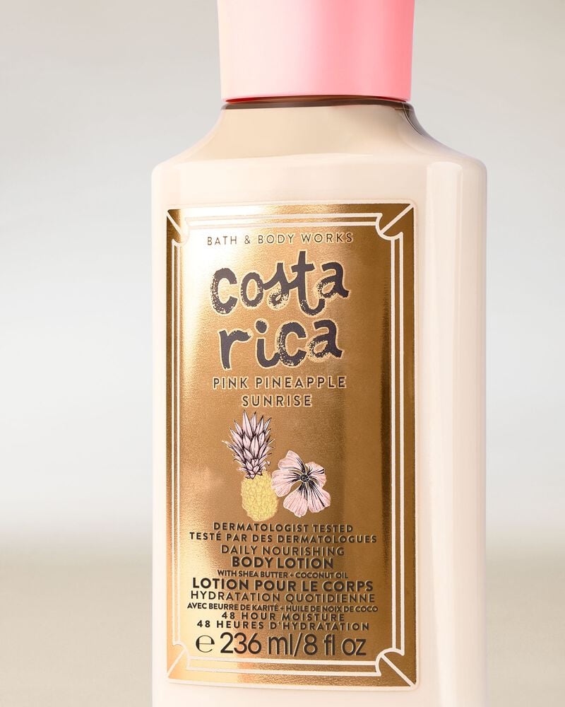 Pink Pineapple Sunrise Body Lotion 潤膚露