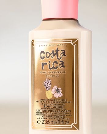 Pink Pineapple Sunrise Body Lotion 潤膚露