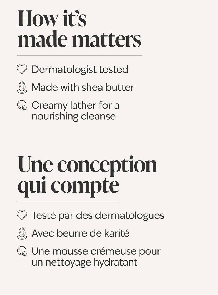 Freshwater Shea Butter Cleansing Bar 乳木果油潔膚皂