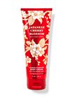 Japanese Cherry Blossom Ultimate Hydration Body Cream image number null