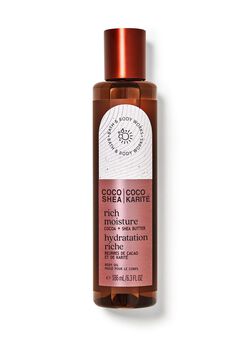 Coco Shea Rich Moisture Body Oil Coco Shea Rich Moisture Body Oil