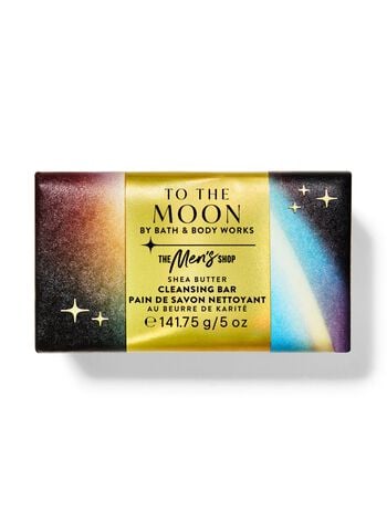 To The Moon Shea Butter Cleansing Bar 乳木果油潔膚皂