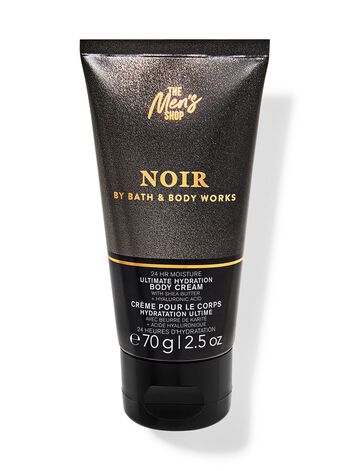 Noir Travel Size Ultimate Hydration Body Cream 旅行裝極緻保濕身體乳霜