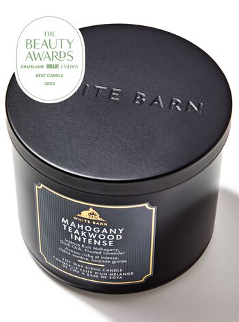 Mahogany Teakwood Intense 3-Wick Candle 三芯蠟燭