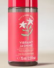 Vibrant Jasmine Travel Size Fine Fragrance Mist image number null