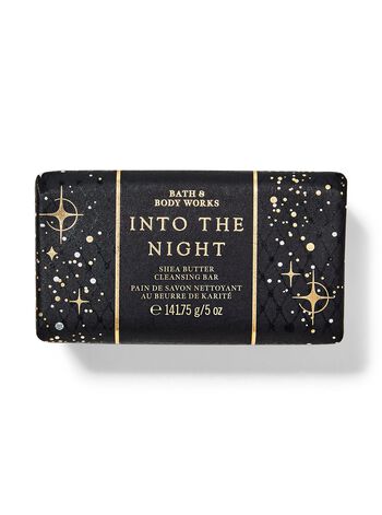 Into the Night Shea Butter Cleansing Bar 乳木果油潔膚皂