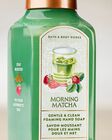 Morning Matcha Gentle & Clean Foaming Hand Soap image number null