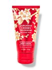 Japanese Cherry Blossom Travel Size Ultimate Hydration Body Cream image number null