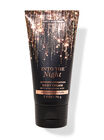 Into the Night Travel Size Ultimate Hydration Body Cream image number null