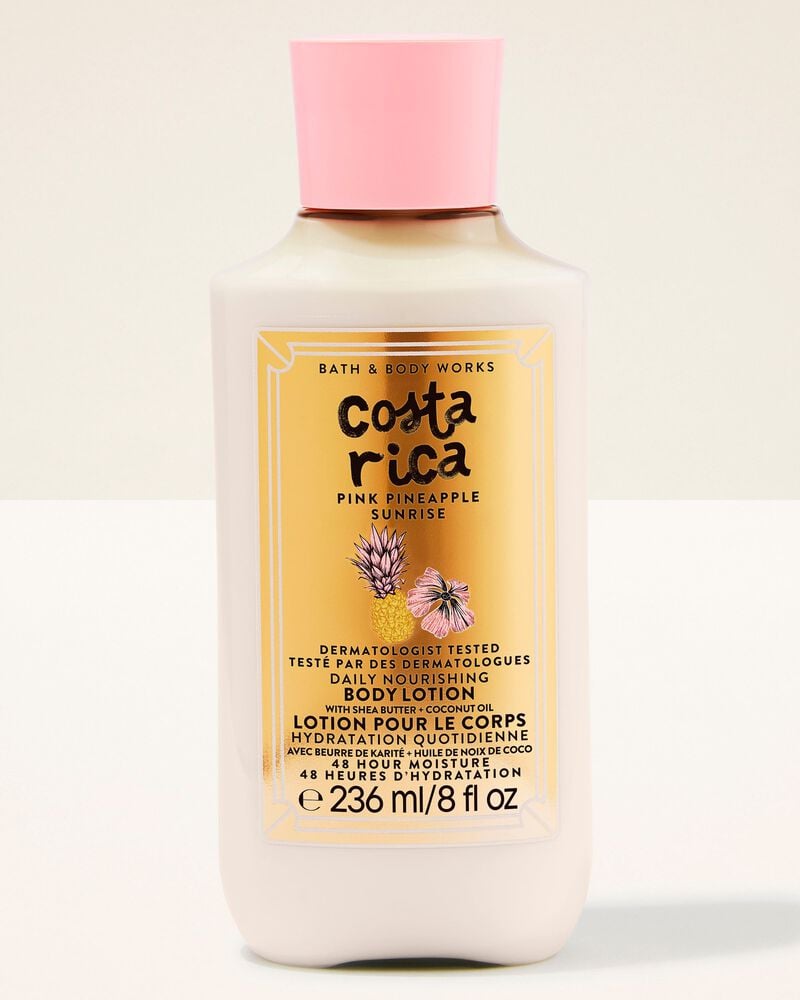 Pink Pineapple Sunrise Body Lotion 潤膚露