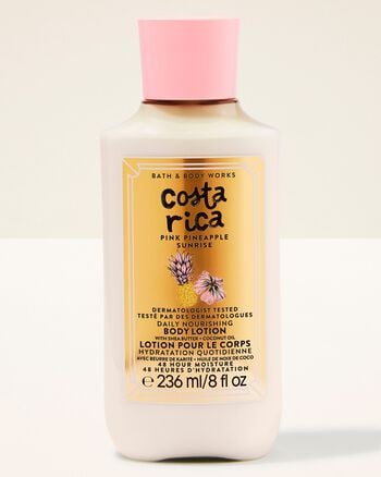 Pink Pineapple Sunrise Body Lotion 潤膚露