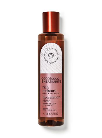 Coco Shea Rich Moisture Body Oil 身體潤膚油