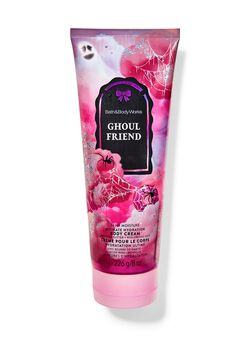 Ghoul Friend Ultimate Hydration Body Cream