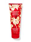 Japanese Cherry Blossom Ultimate Hydration Body Cream image number null