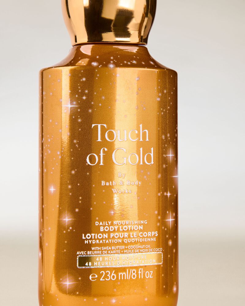 Touch of Gold Body Lotion 潤膚露