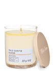 Palo Santo & Sage Single Wick Candle image number null
