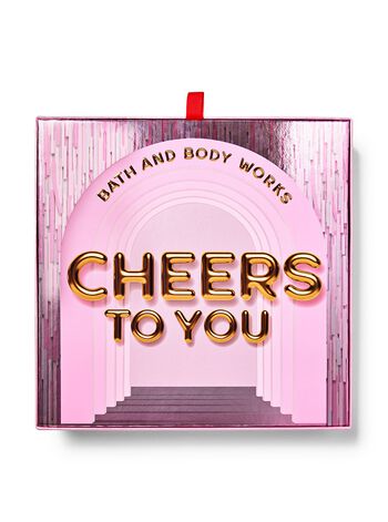 Champagne Toast Gift Box Set 禮物盒套裝