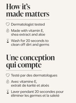 Green Pear & Apple Cleansing Gel Hand Soap image number null