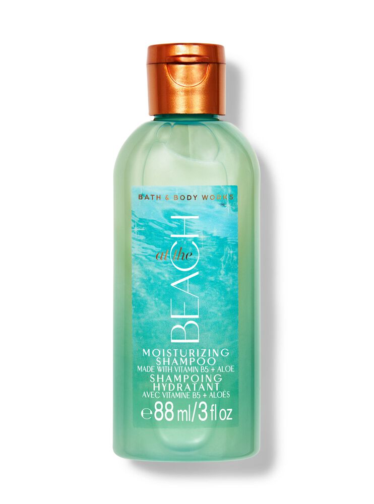 At The Beach Travel Size Moisturizing Shampoo 旅行裝保濕洗髮露