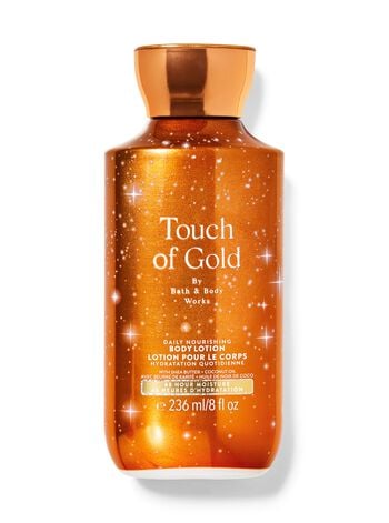 Touch of Gold Body Lotion 潤膚露