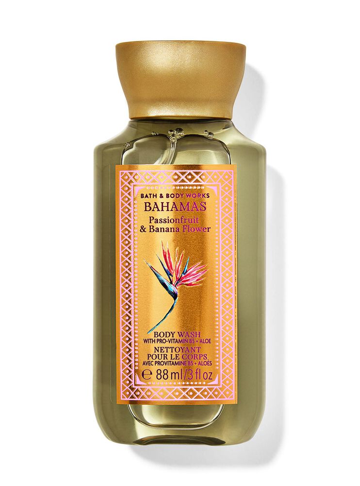 Passionfruit Banana Flower Travel Size Body Wash 旅行裝沐浴露