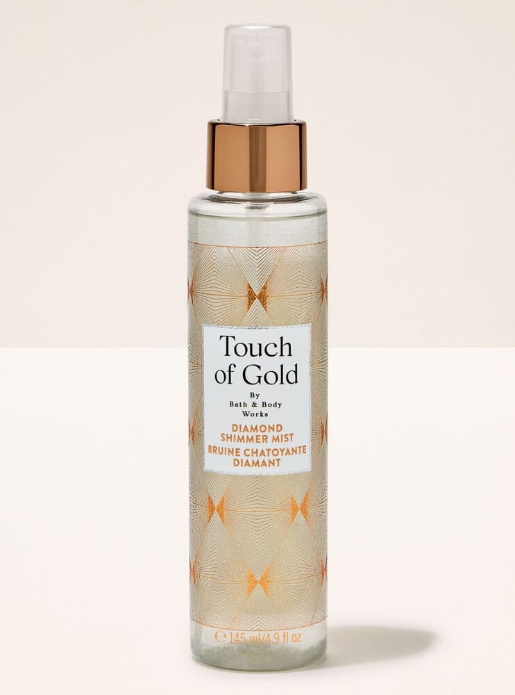 Touch of Gold Diamond Shimmer Mist 鑽石閃粉噴霧