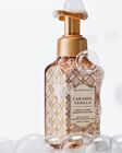 Caramel Vanilla Gentle & Clean Foaming Hand Soap image number null