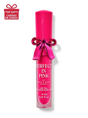 Perfect In Pink Lip Oil 護唇油