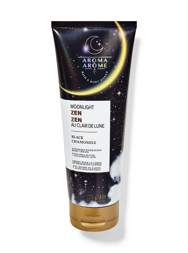 Black Chamomile Ultimate Hydration Body Cream 身體乳霜