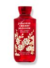 Japanese Cherry Blossom Shower Gel image number null