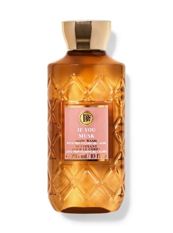 If You Musk Body Wash 沐浴露