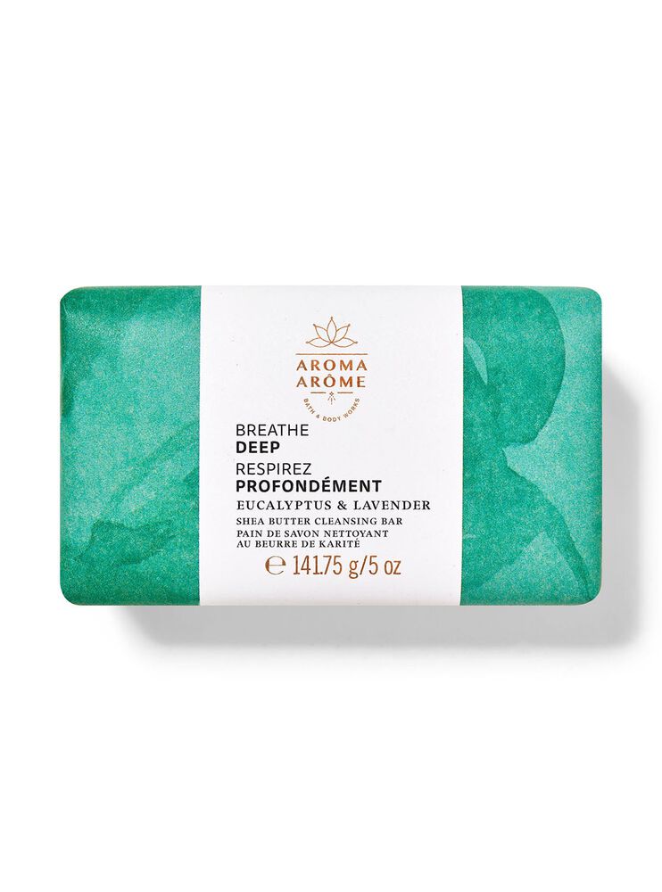 Eucalyptus Lavender Shea Butter Cleansing Bar 乳木果油潔膚皂