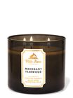 Mahogany Teakwood 3-Wick Candle image number null