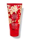 Japanese Cherry Blossom Travel Size Ultimate Hydration Body Cream image number null