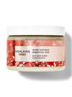 Lime Vetiver Salt Body Scrub image number null