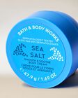 Sea Salt Travel Size Smooth & Soothe Body Cream image number null