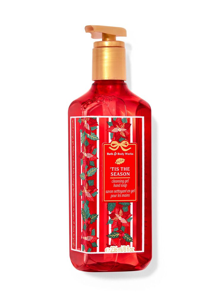 Tis the Season Cleansing Gel Hand Soap 凝膠洗手液