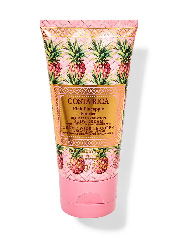 Pink Pineapple Sunrise Travel Size Ultimate Hydration Body Cream 旅行裝極緻保濕身體乳霜