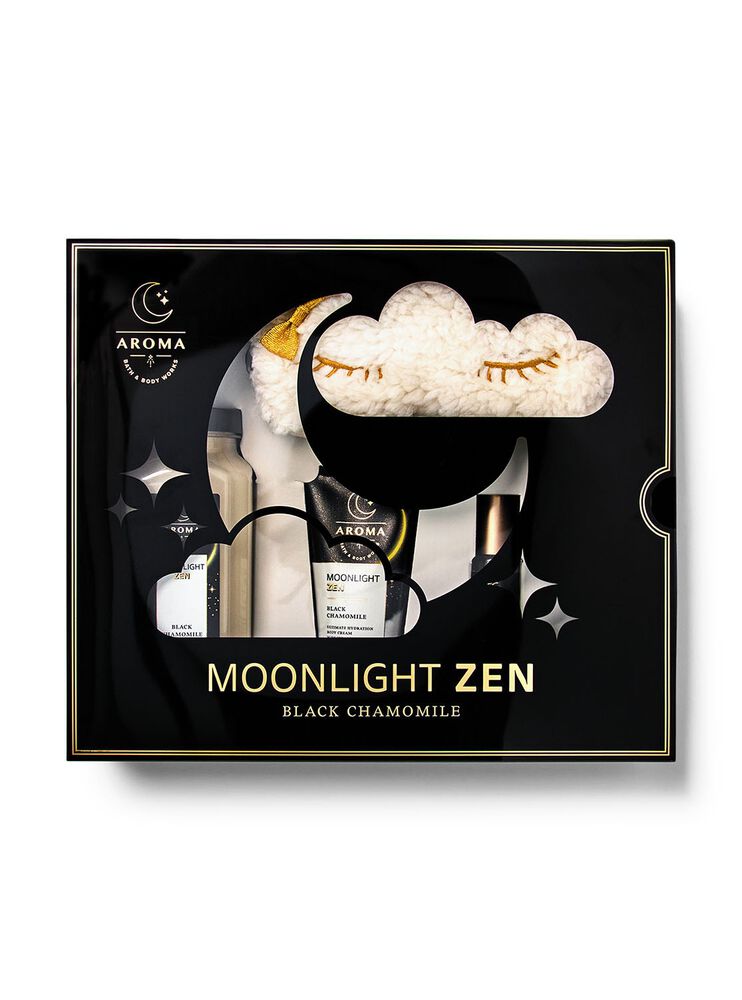 Black Chamomile Gift Set 禮物盒