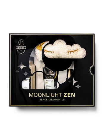 Black Chamomile Gift Set 禮物盒