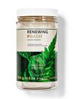Reviving Rain Shower Steamers image number null