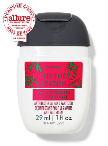 Tis The Season PocketBac Hand Sanitizer PocketBac搓手液