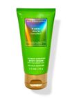 Waikiki Beach Coconut Travel Size Ultimate Hydration Body Cream image number null