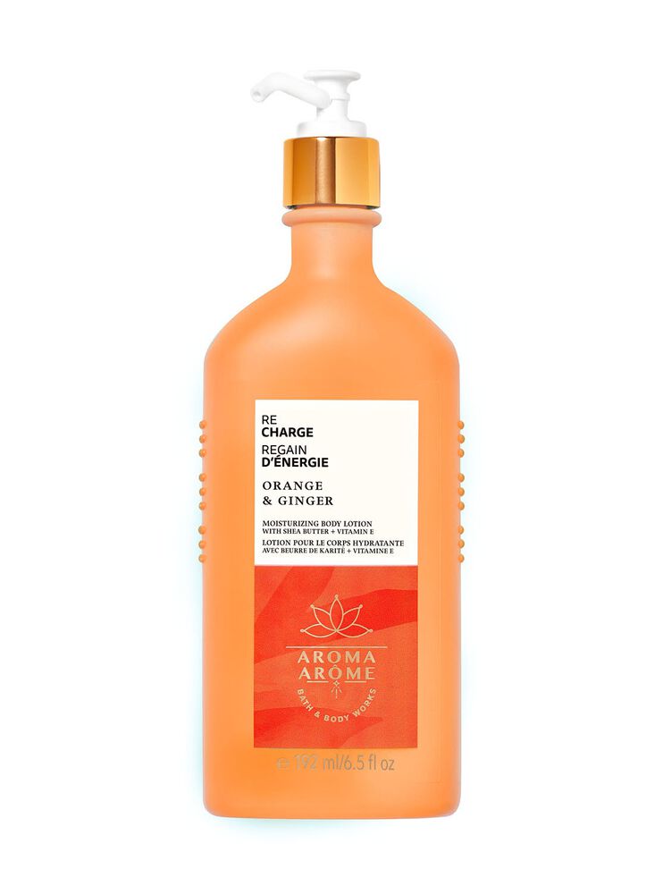 Orange Ginger Moisturizing Body Lotion 保濕潤膚露
