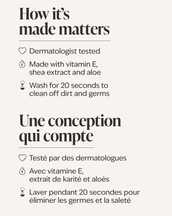 Mahogany Vanilla Cleansing Gel Hand Soap 凝膠洗手液