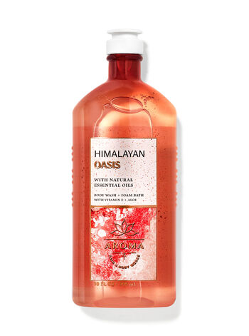 Lime Vetiver Body Wash and Foam Bath 沐浴露和泡泡浴